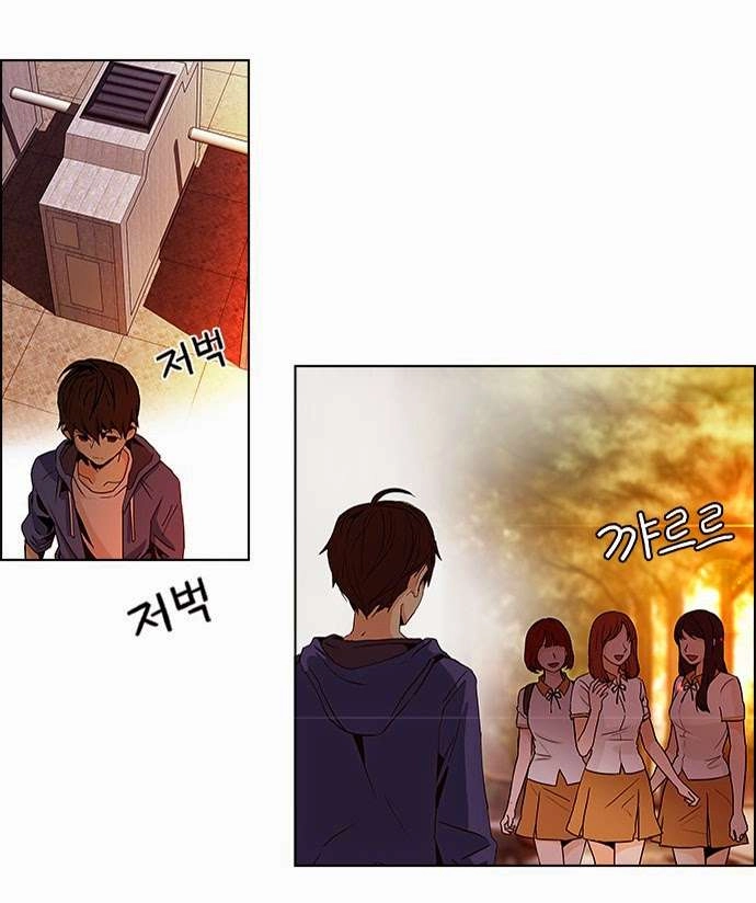 Dice Chapter 56 - 22