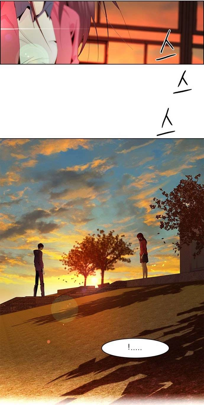 Dice Chapter 56 - 25