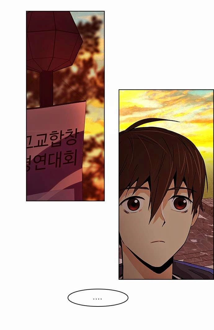 Dice Chapter 56 - 36