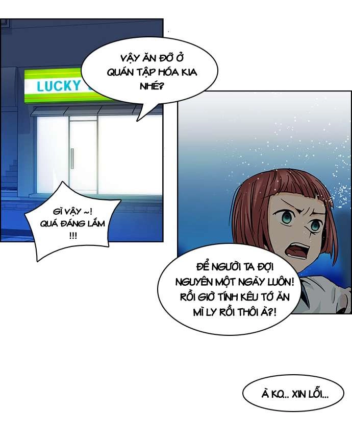 Dice Chapter 58 - 25