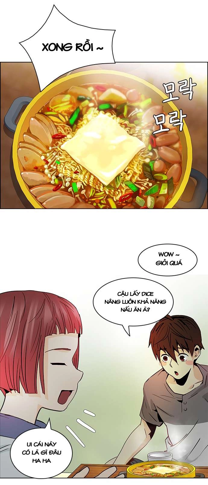 Dice Chapter 58 - 42