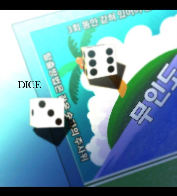 Dice Chapter 59 - 2