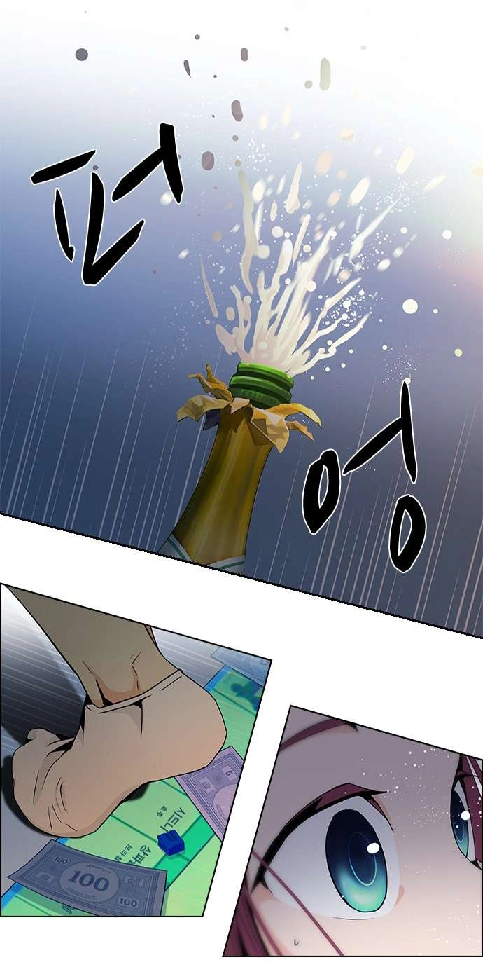 Dice Chapter 59 - 50