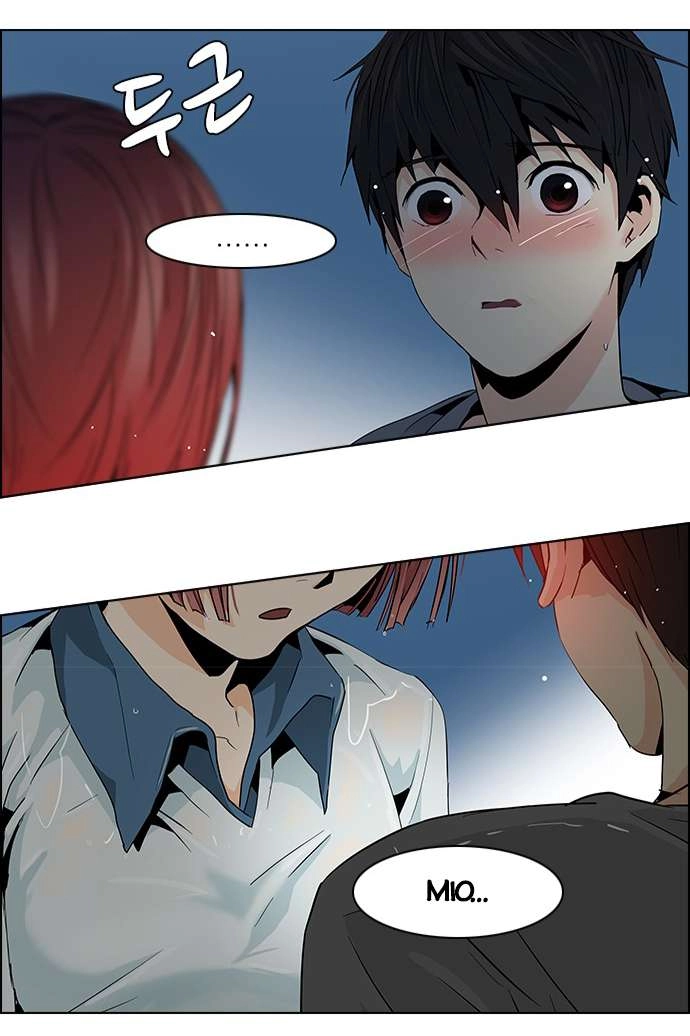 Dice Chapter 60 - 15