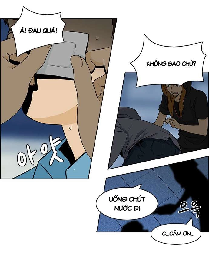 Dice Chapter 60 - 28