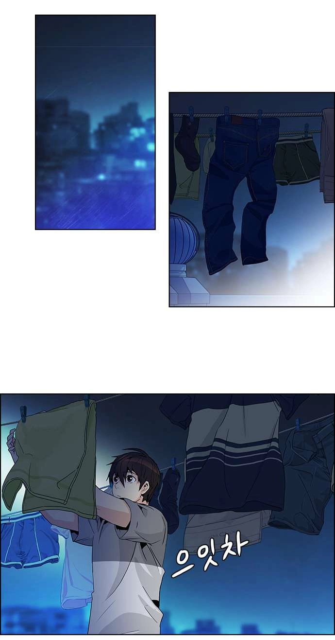 Dice Chapter 60 - 36