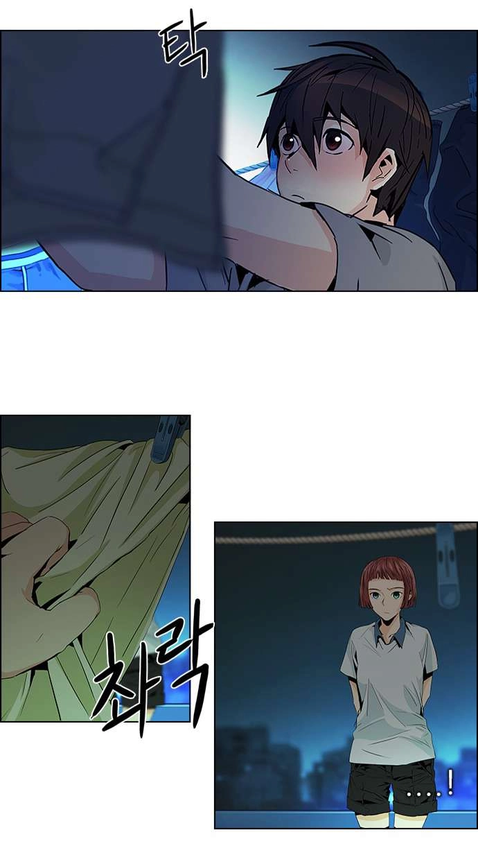 Dice Chapter 60 - 37