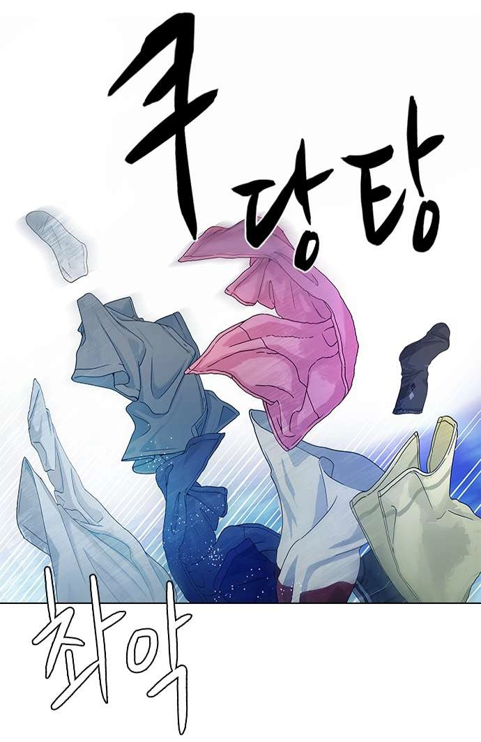 Dice Chapter 60 - 49