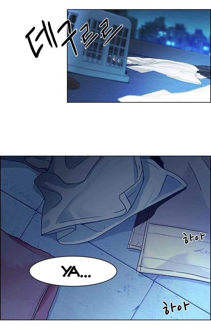 Dice Chapter 60 - 50