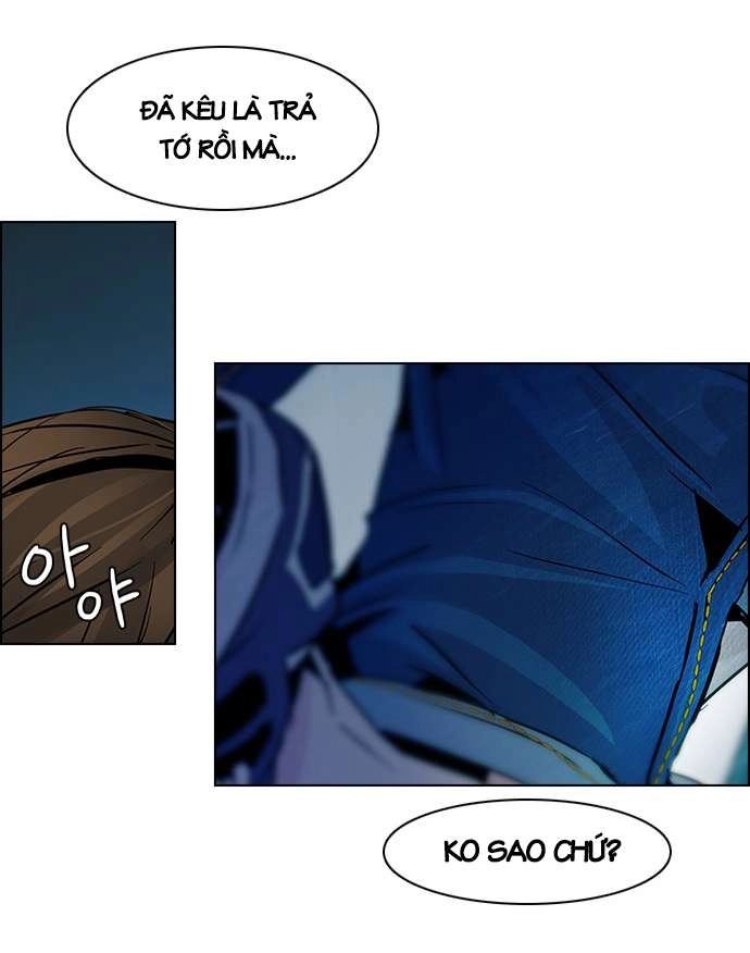 Dice Chapter 60 - 51