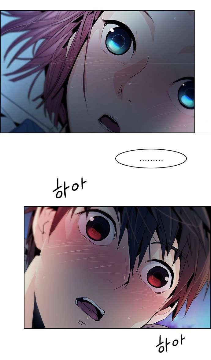 Dice Chapter 60 - 53