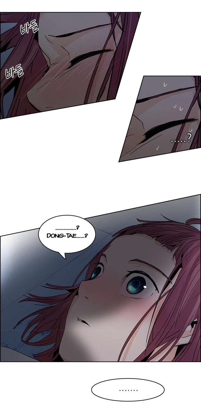 Dice Chapter 61 - 24