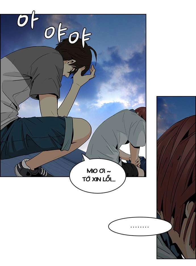 Dice Chapter 61 - 29