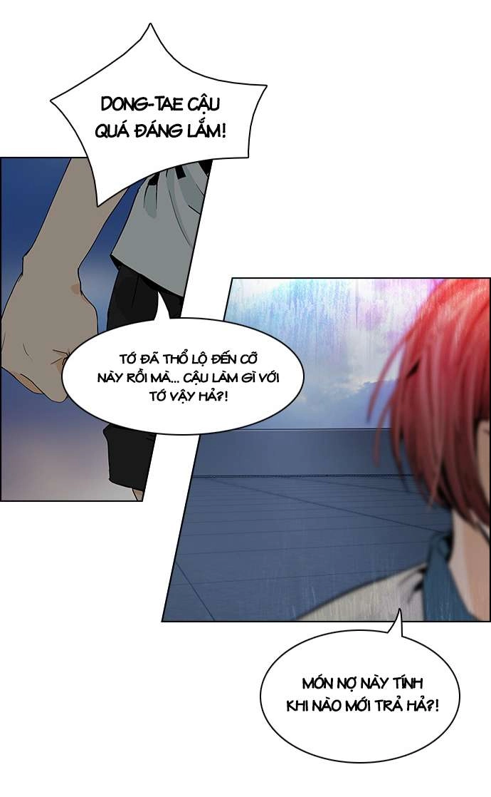 Dice Chapter 61 - 39