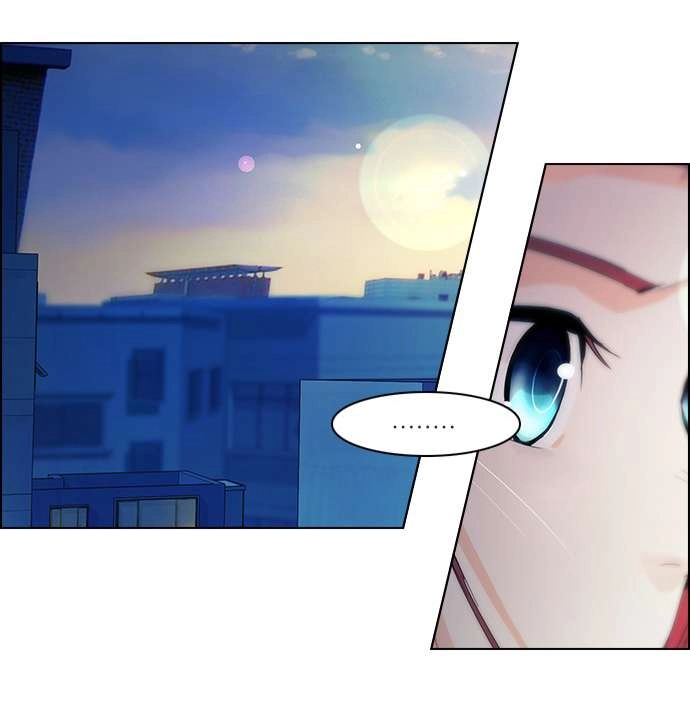 Dice Chapter 61 - 41