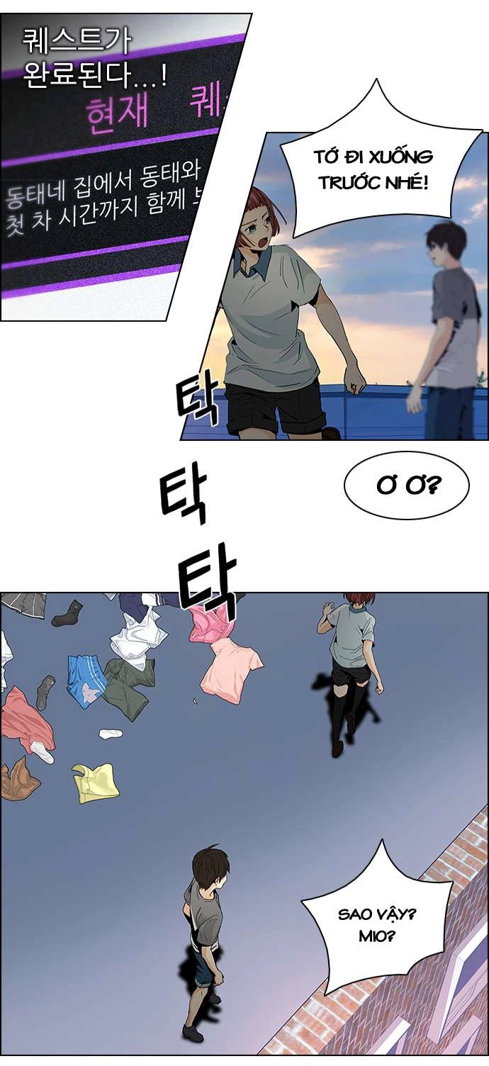 Dice Chapter 61 - 48