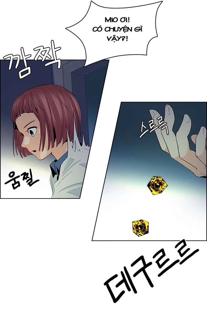 Dice Chapter 61 - 56