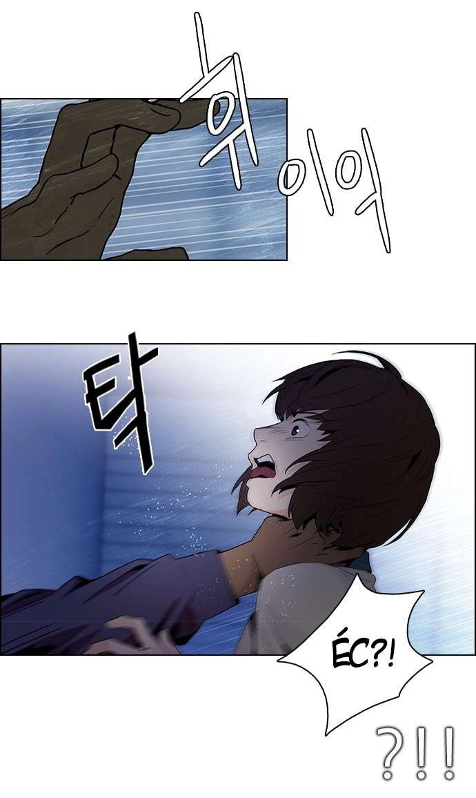 Dice Chapter 61 - 65