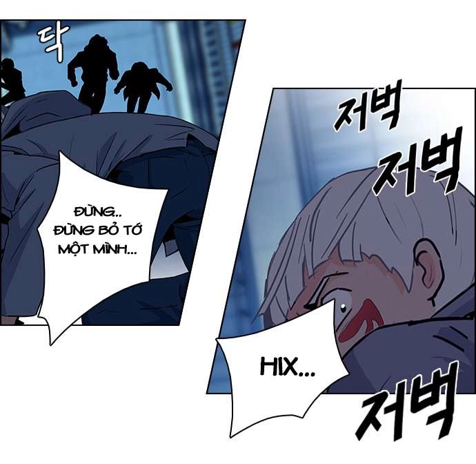 Dice Chapter 62 - 50