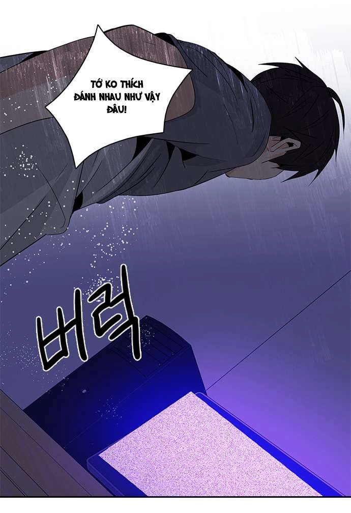 Dice Chapter 62 - 56