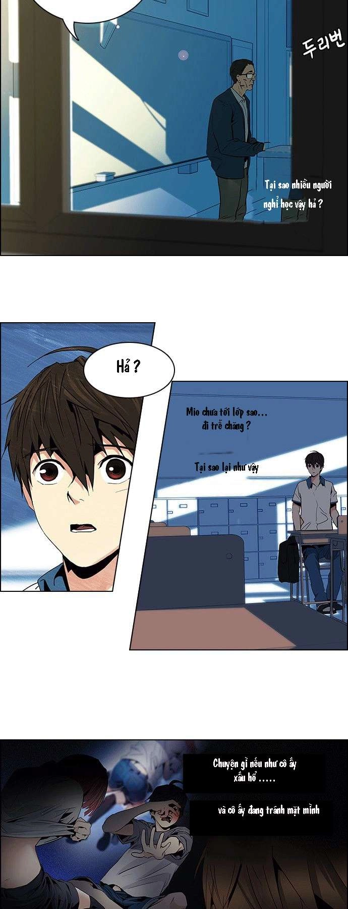 Dice Chapter 63 - 26