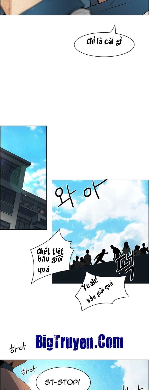 Dice Chapter 64 - 12