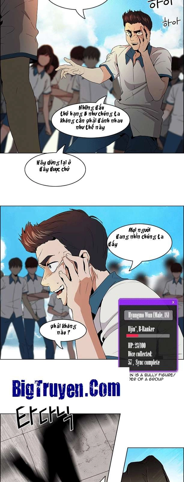 Dice Chapter 64 - 13