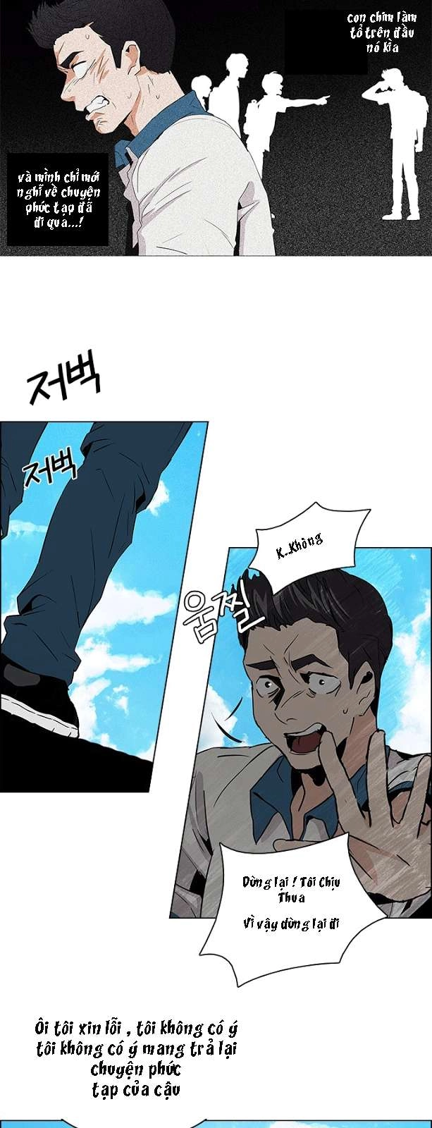 Dice Chapter 64 - 18