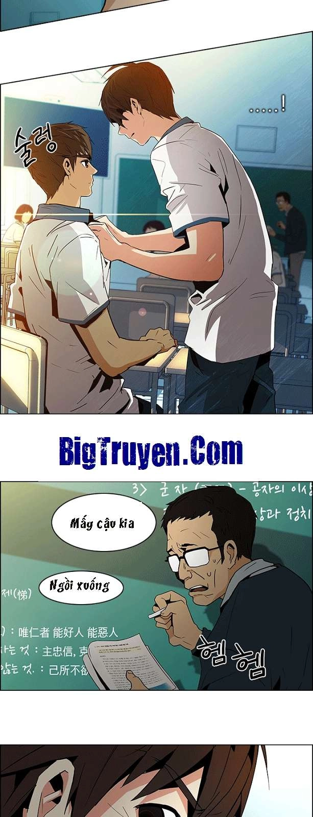 Dice Chapter 64 - 23