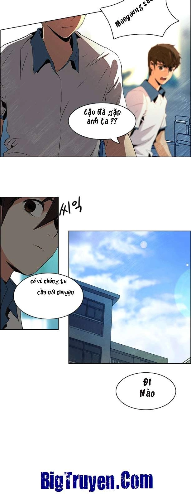 Dice Chapter 64 - 26