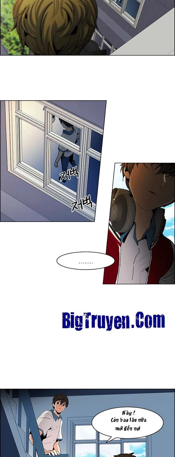 Dice Chapter 64 - 28