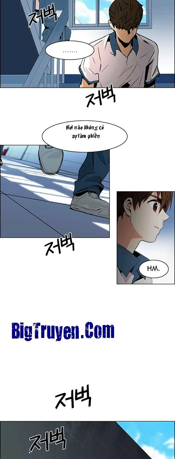 Dice Chapter 64 - 29