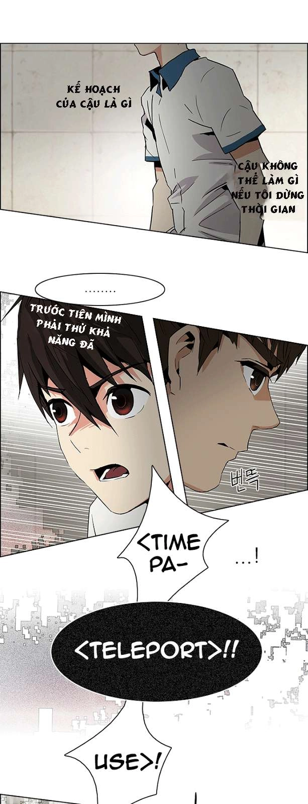 Dice Chapter 65 - 10