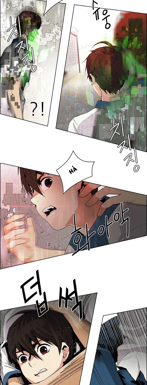 Dice Chapter 65 - 11