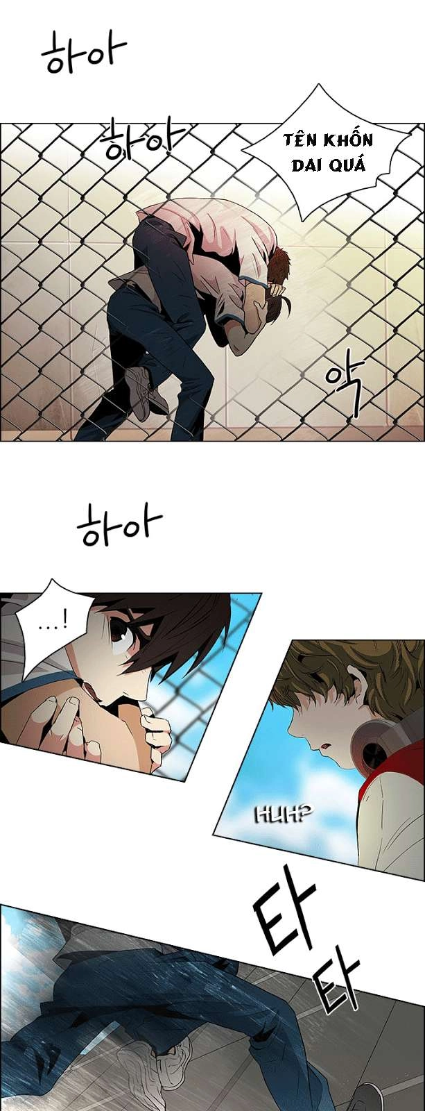 Dice Chapter 65 - 20