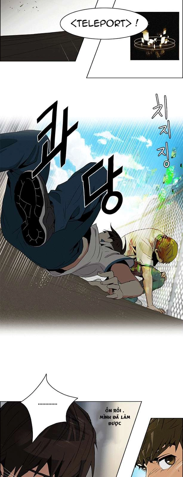 Dice Chapter 65 - 23