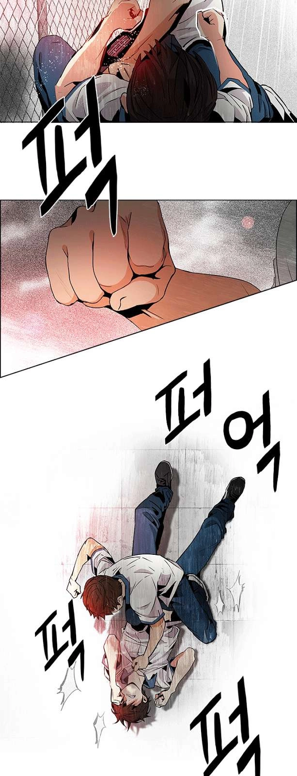 Dice Chapter 65 - 26