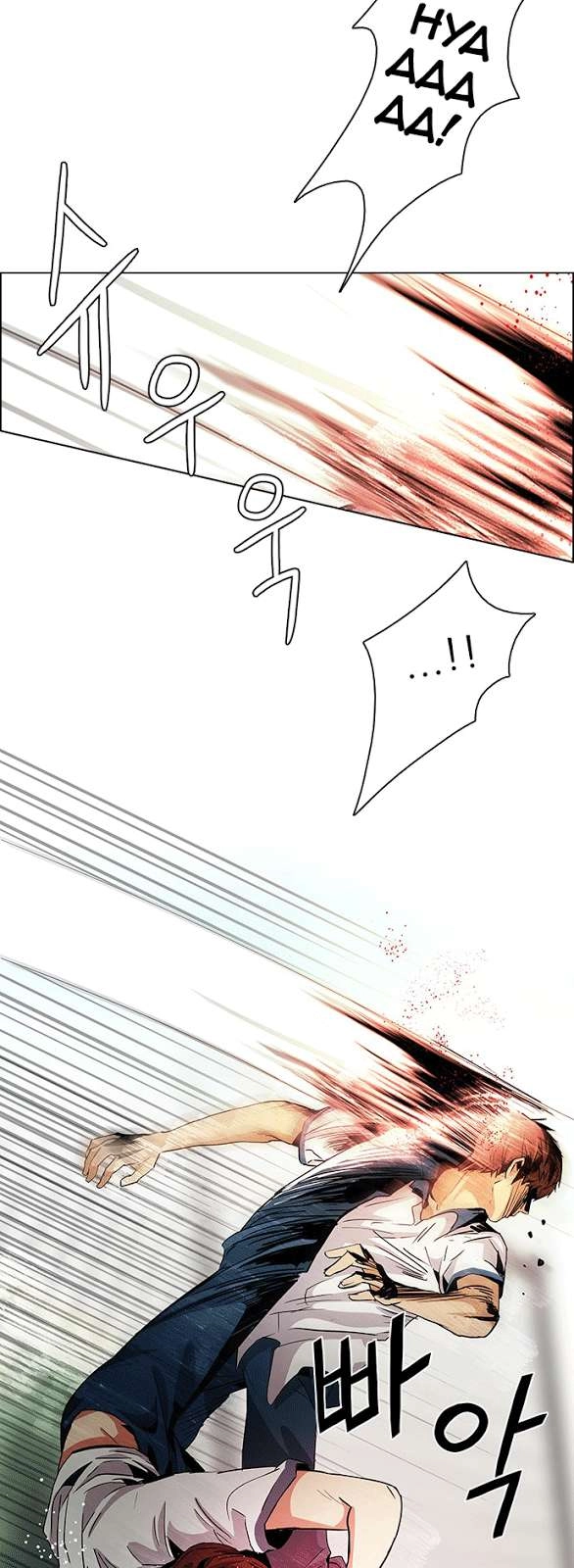 Dice Chapter 65 - 28