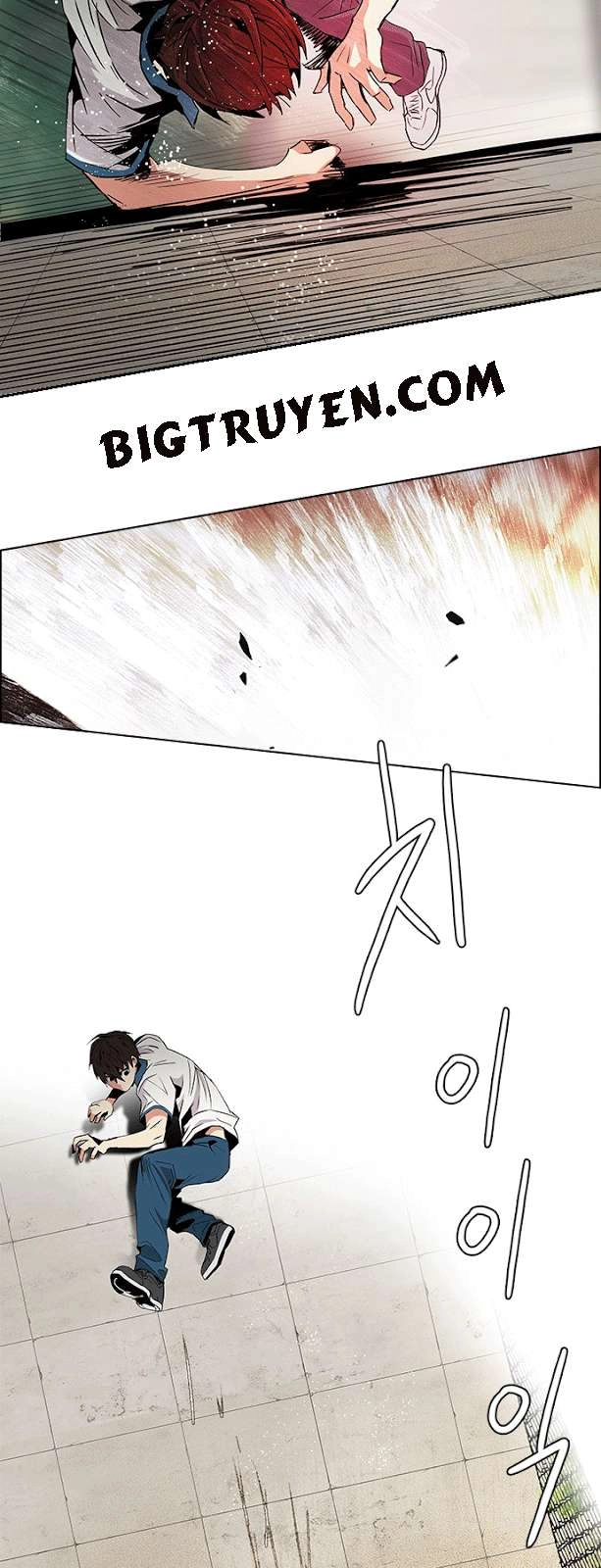 Dice Chapter 65 - 29