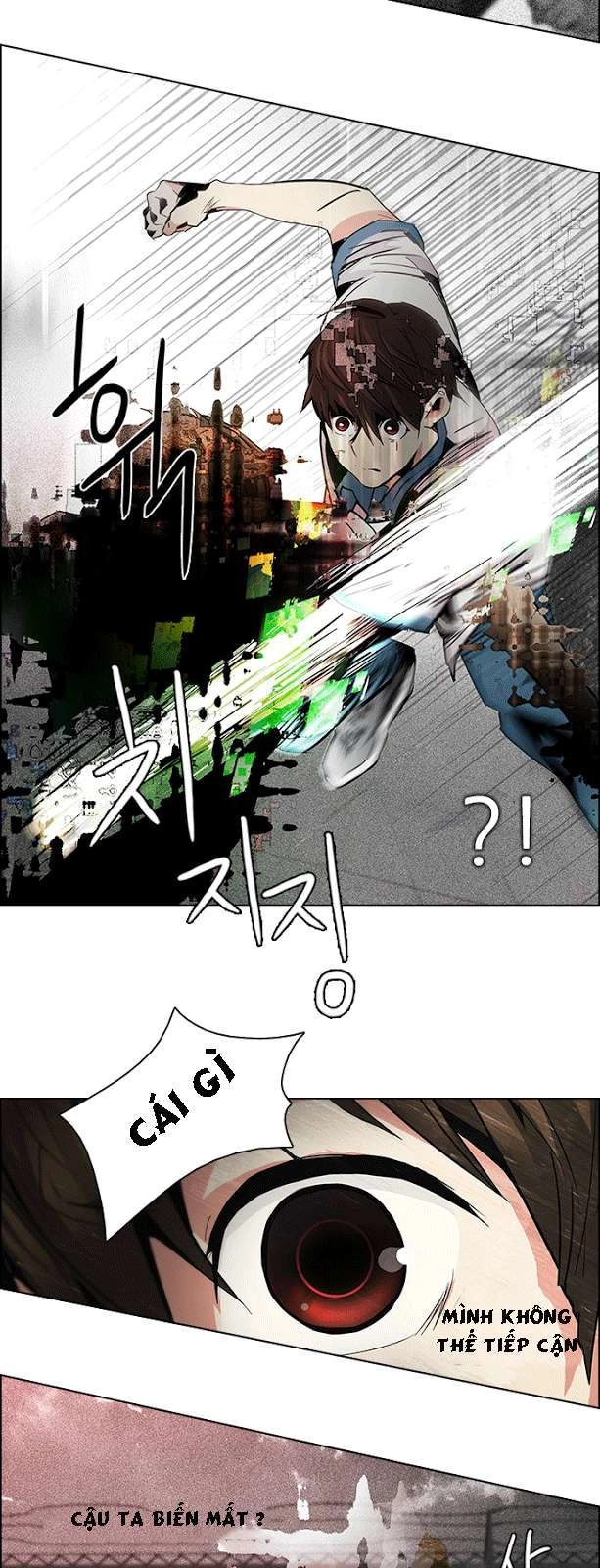 Dice Chapter 65 - 37