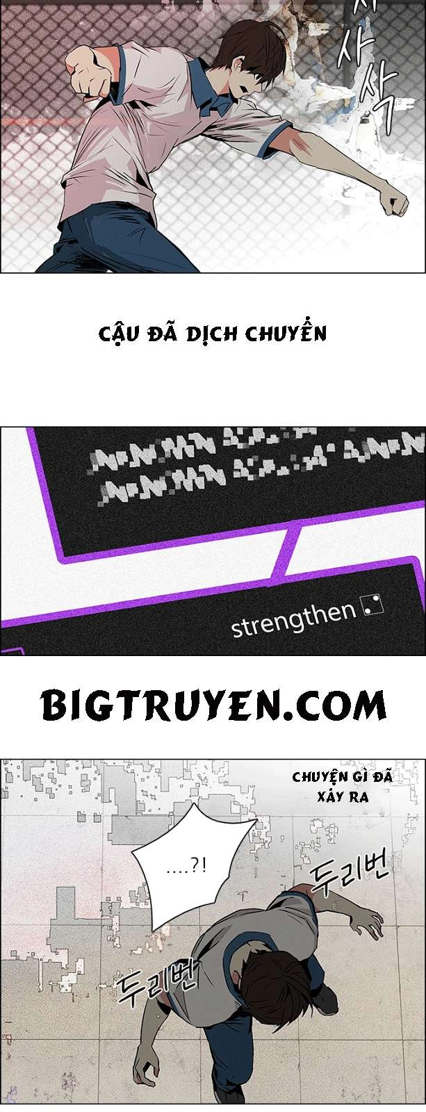 Dice Chapter 65 - 38