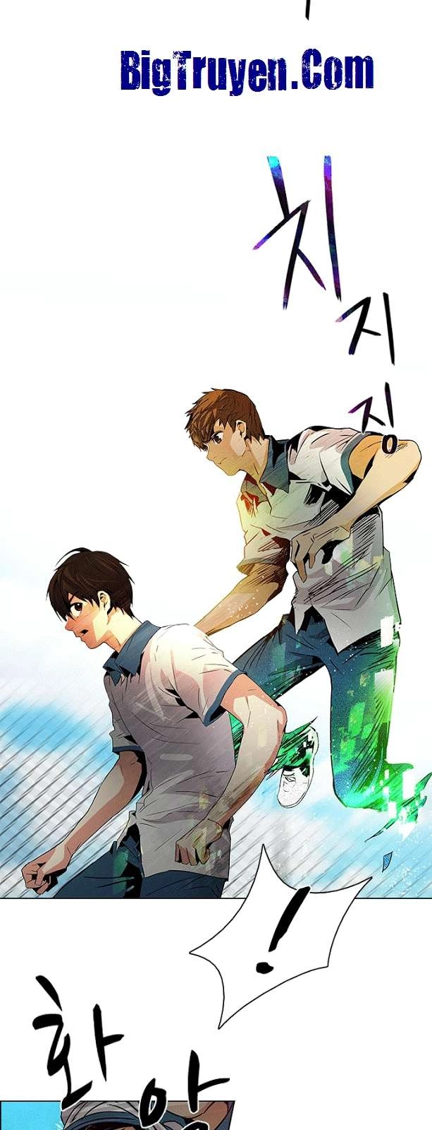 Dice Chapter 66 - 11