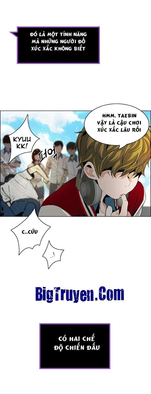 Dice Chapter 66 - 17