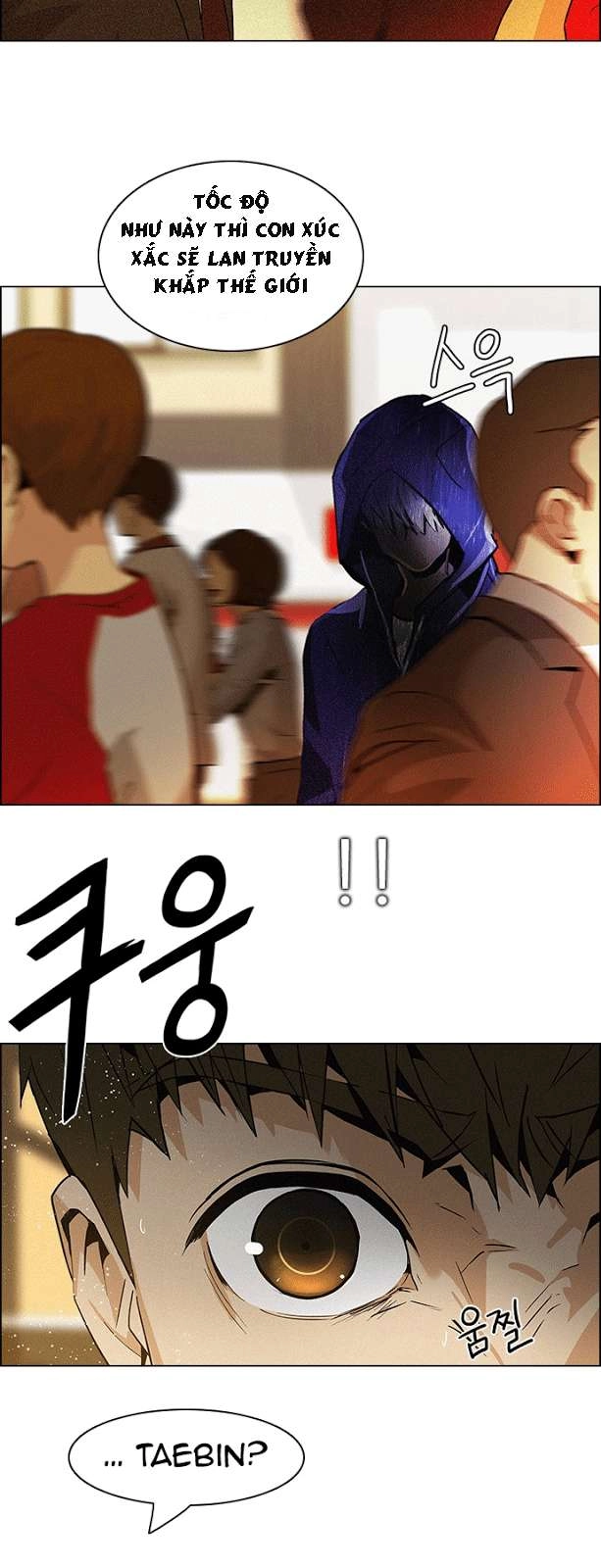 Dice Chapter 67 - 14