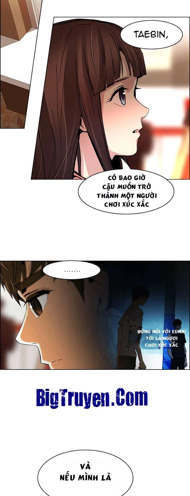 Dice Chapter 67 - 17