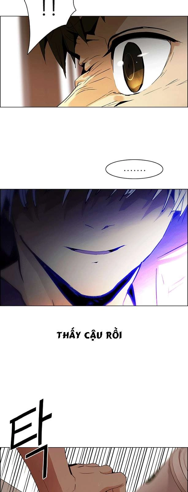 Dice Chapter 67 - 21