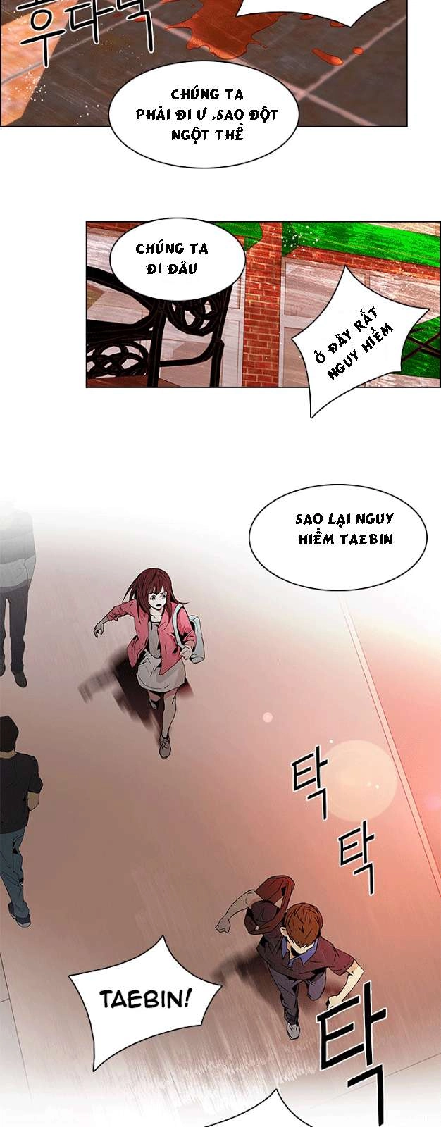 Dice Chapter 67 - 23