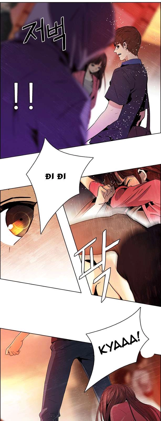 Dice Chapter 67 - 26