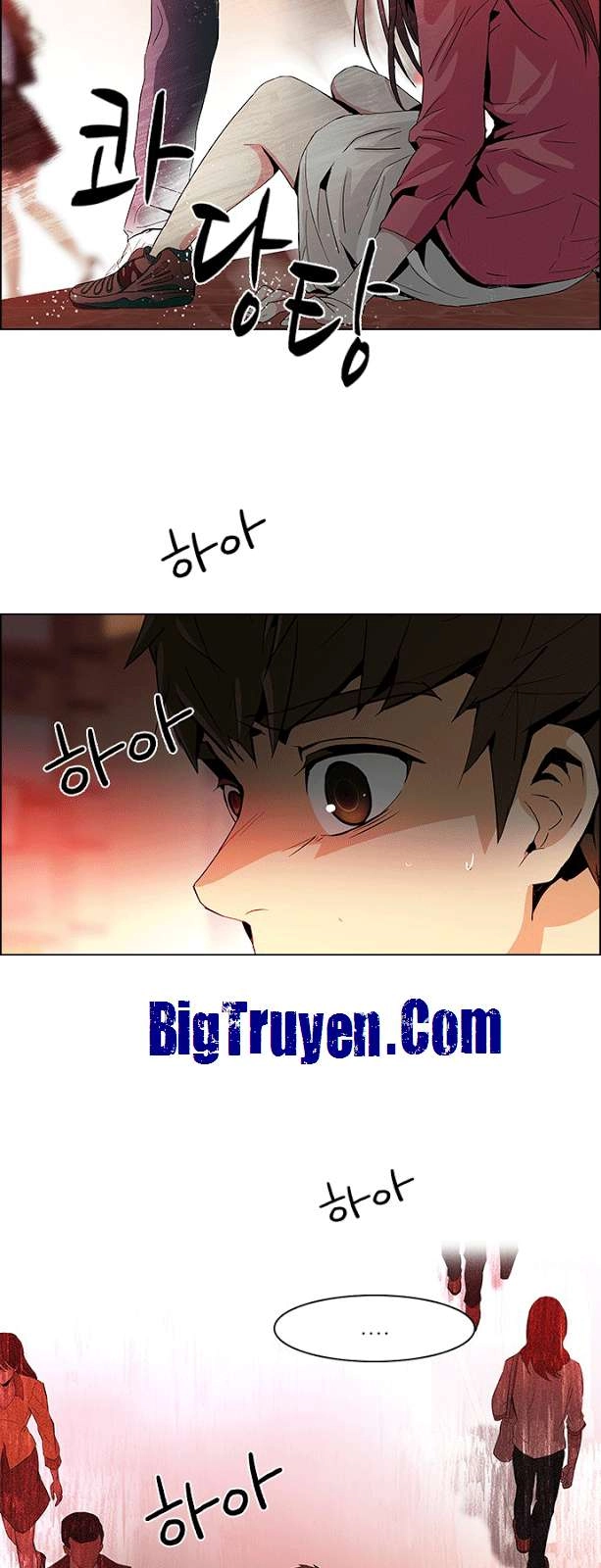 Dice Chapter 67 - 27