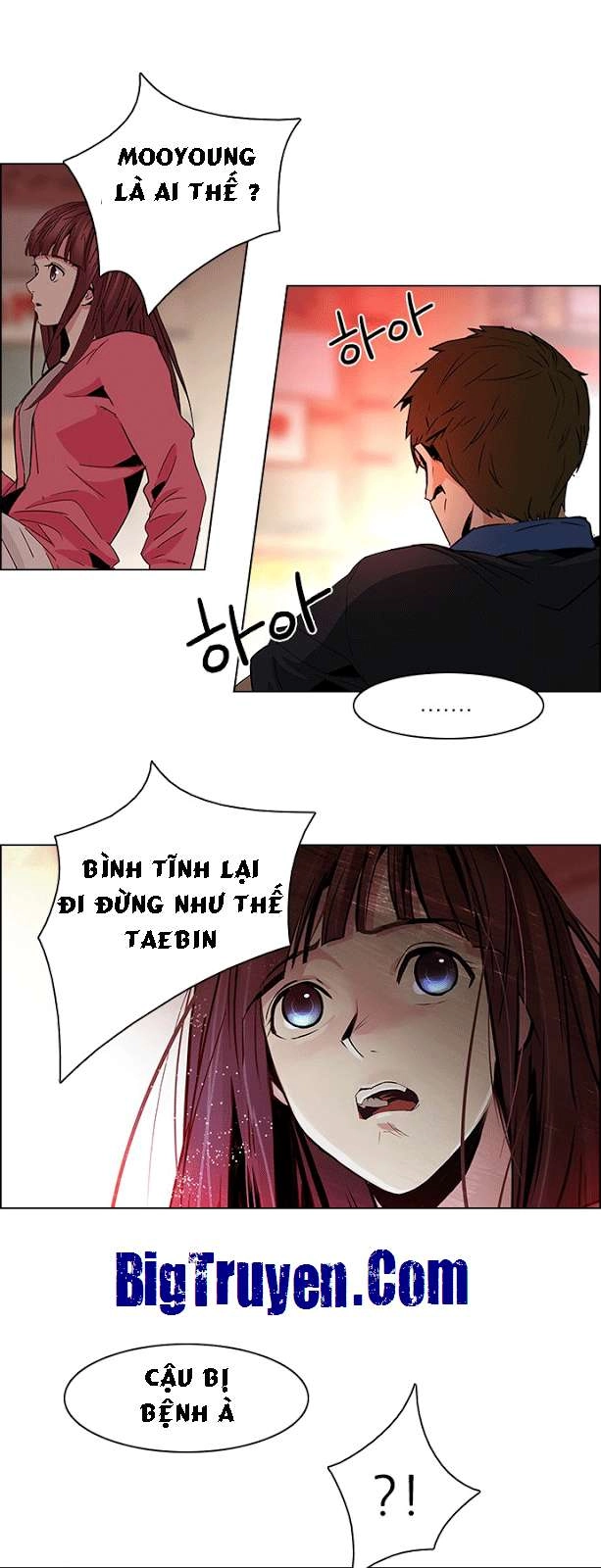 Dice Chapter 67 - 29